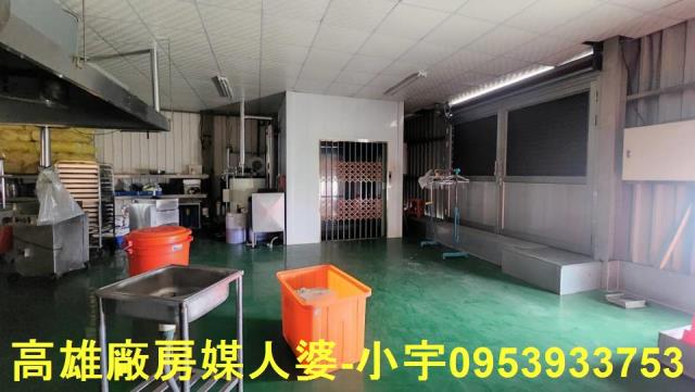 廠房室內照