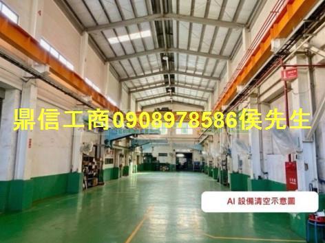 台南永康廠房-4