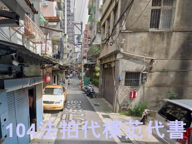新北三重公寓法拍-1