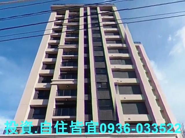新北鶯歌大樓法拍-2