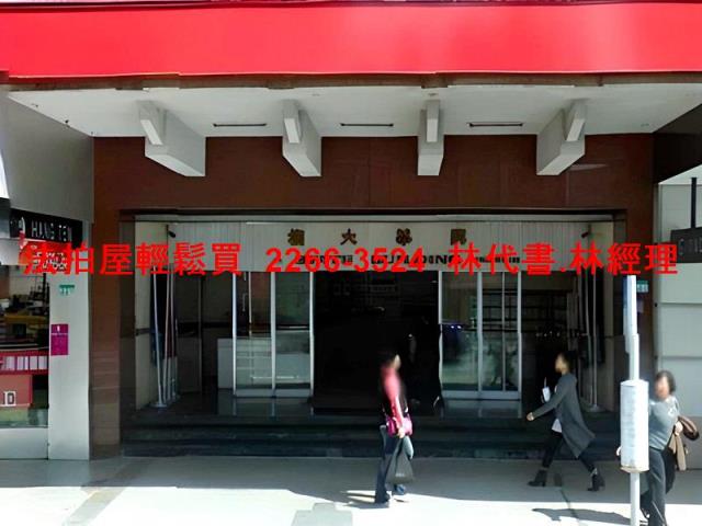 台北中山區大樓法拍-4
