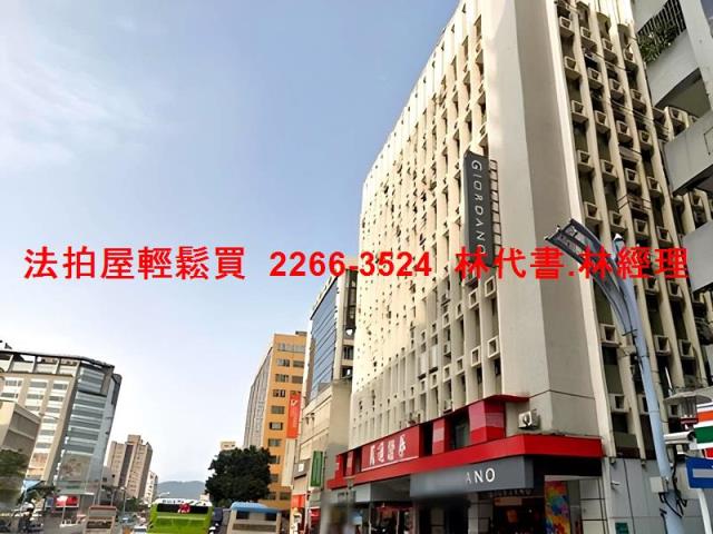 台北中山區大樓法拍-6