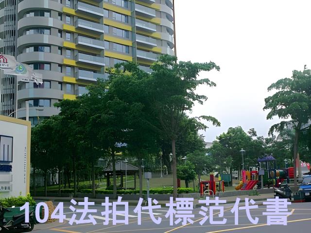 新北新店大樓法拍-5