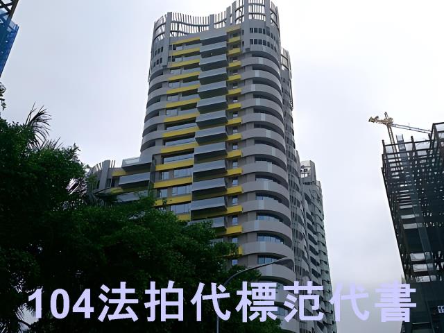 新北新店大樓法拍-7