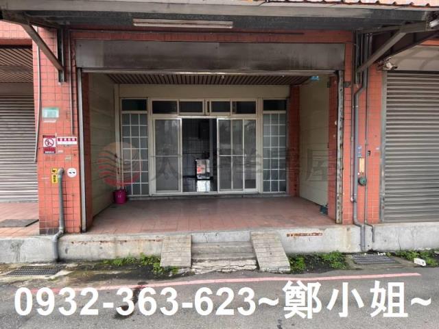 桃園區店面-2