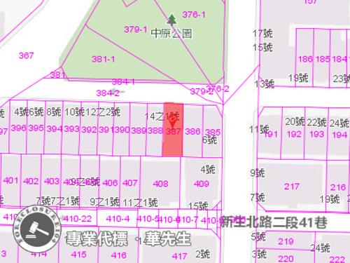 中山區拍賣透天-7