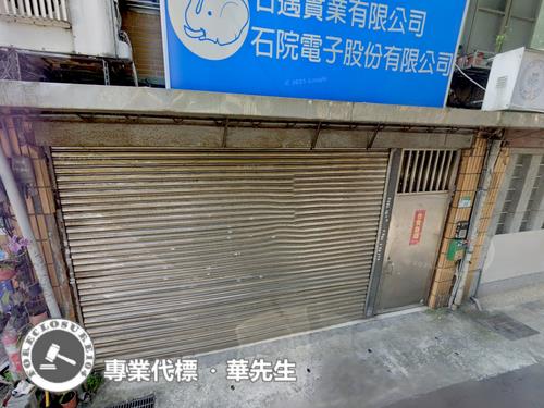 中山區拍賣透天-4