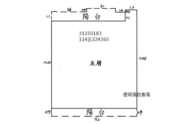 新店法拍公寓-11