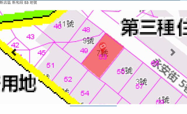 新店法拍公寓-12