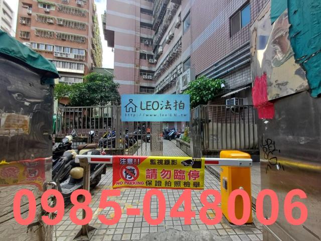 板橋大樓法拍-6