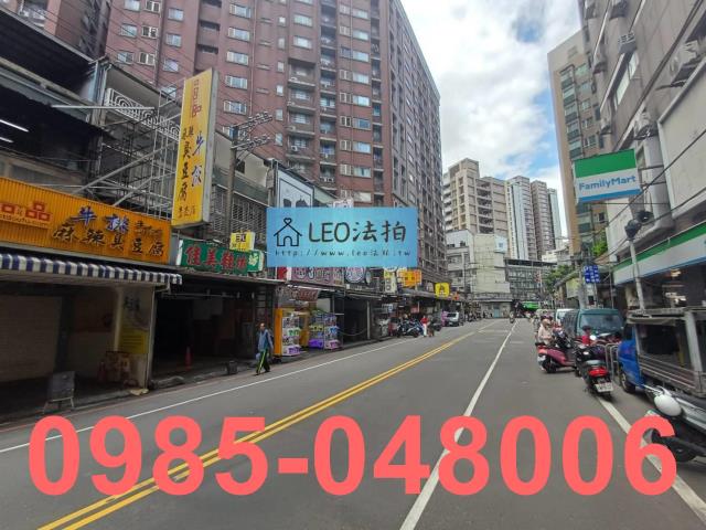 板橋大樓法拍-7