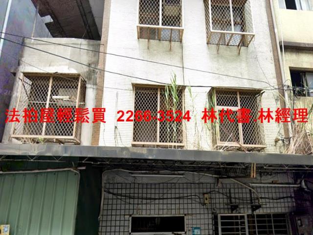 板橋法拍公寓-1
