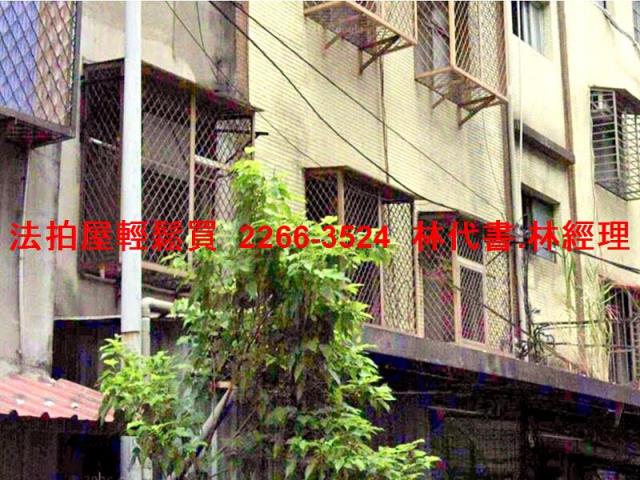 板橋法拍公寓-2