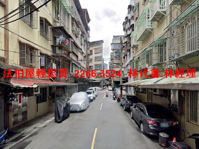 板橋法拍公寓-6