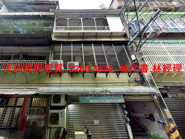 汐止公寓法拍-4
