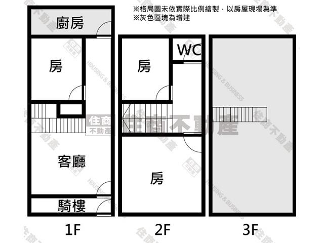 湖內透天-12