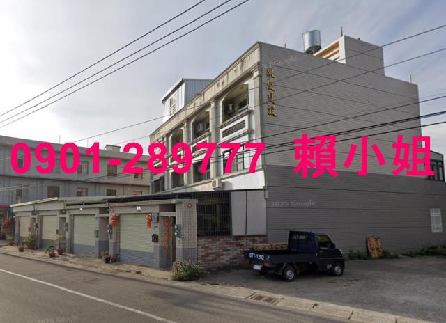 虎尾透天拍賣-3
