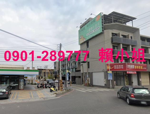 斗六透天法拍-6