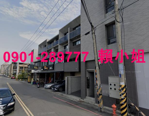 斗六透天法拍-5