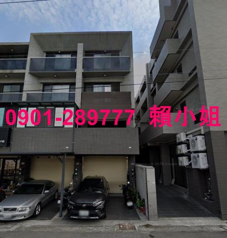 斗六透天法拍-2