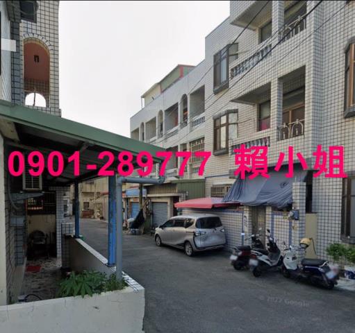 雲林法拍透天-3