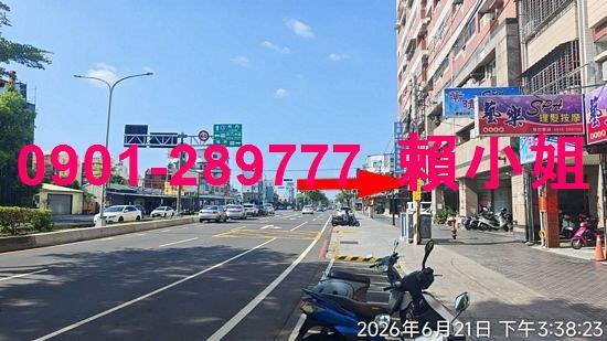 雲林法拍大樓-7