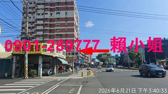 雲林法拍大樓-4
