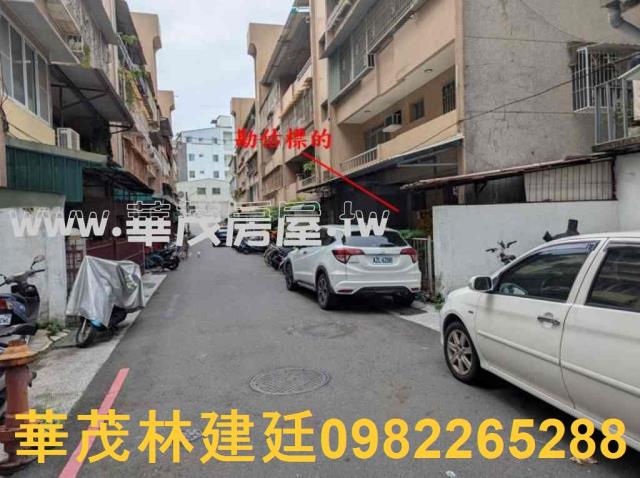 台南公寓法拍-2