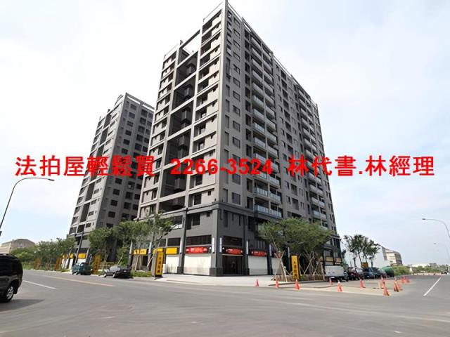 桃園中壢大樓法拍-11