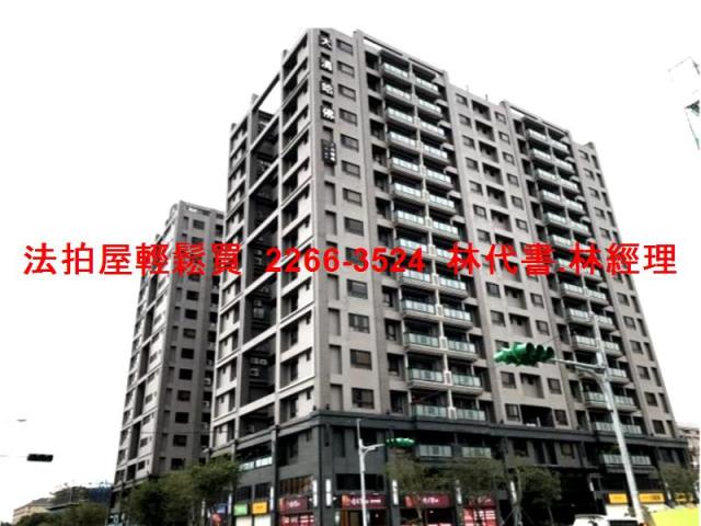 桃園中壢大樓法拍-1