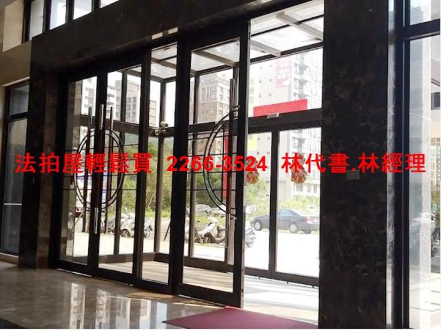 桃園中壢大樓法拍-2