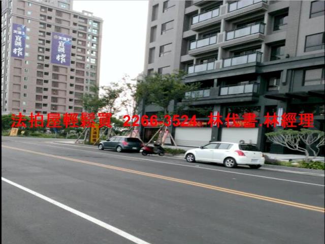 桃園中壢大樓法拍-8