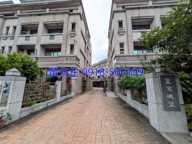 台中清水法拍透天-5