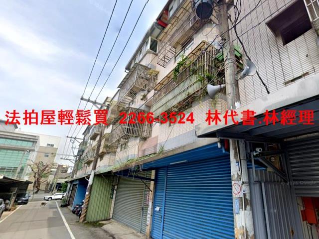桃園中壢透天法拍-5