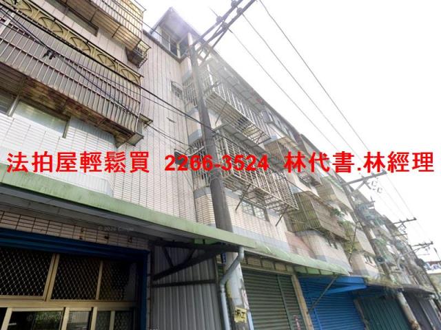 桃園中壢透天法拍-6