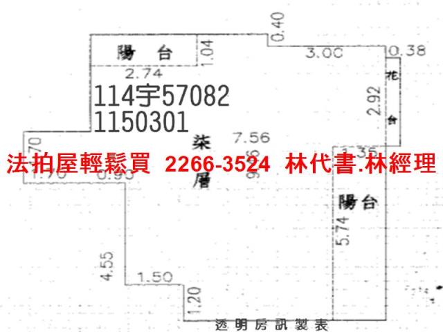桃園桃園區法拍大樓-10