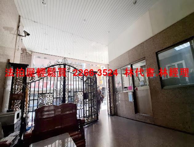 桃園桃園區法拍大樓-3