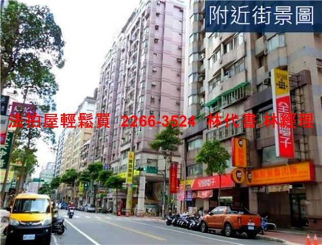 桃園桃園區法拍大樓-9