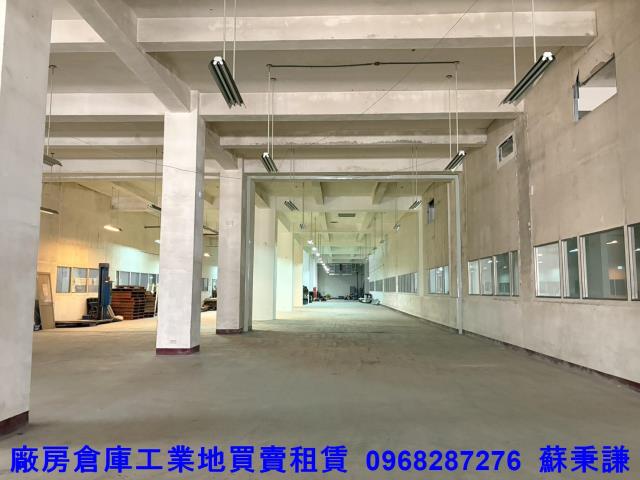 桃園楊梅廠房-1
