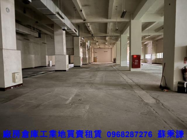 桃園楊梅廠房-4