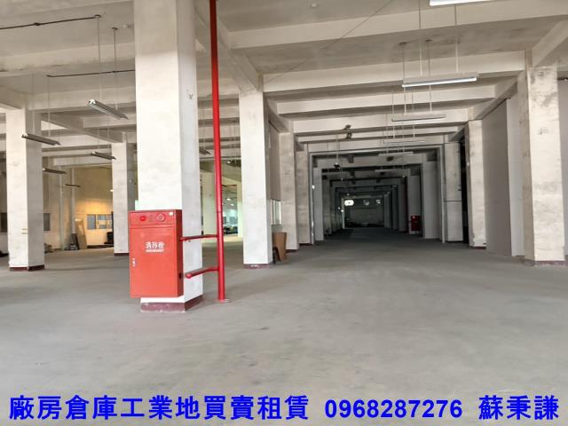 桃園楊梅廠房-5