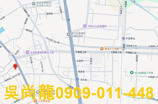 羅東透天拍賣-2