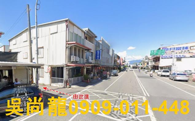 羅東透天拍賣-4