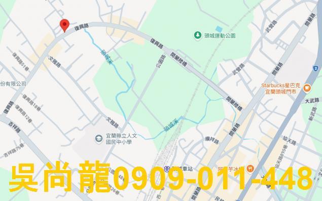 頭城法拍華廈-2