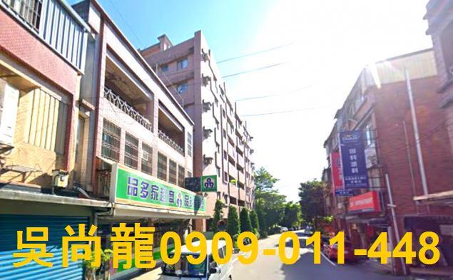 頭城法拍華廈-4