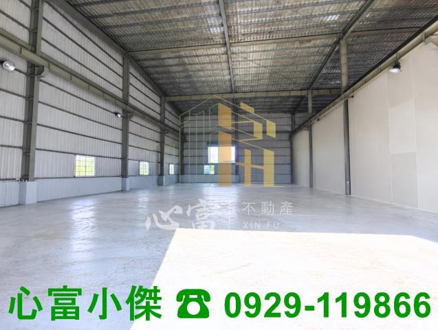 路竹廠房-1
