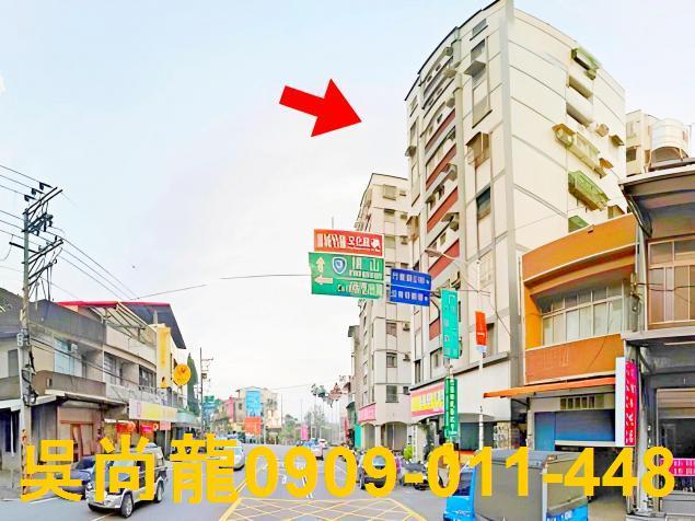 竹東法拍華廈-2
