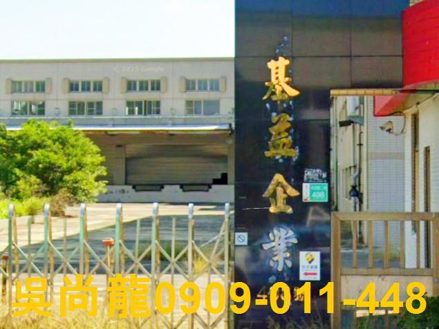 安南廠房法拍-5