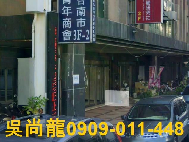 安平法拍華廈-3