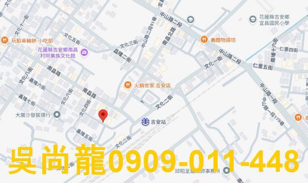 吉安透天法拍-2